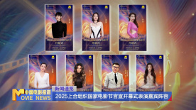 小姐的私生活